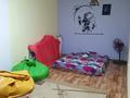 1-комнатная квартира · 30 м² · 1/2 этаж, мкр Баганашыл, Тан 10 — Около школы KIS за 150 000 ₸ в Алматы, Бостандыкский р-н — фото 6