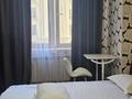 1 комната · 200 м² · 3/4 этаж, мкр Мирас 53–64 за 300 000 ₸ в Алматы, Бостандыкский р-н — фото 5