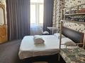 1 комната · 200 м² · 3/4 этаж, мкр Мирас 53–64 за 300 000 ₸ в Алматы, Бостандыкский р-н — фото 9
