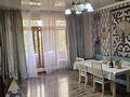 1 комната · 200 м² · 3/4 этаж, мкр Мирас 53–64 за 300 000 ₸ в Алматы, Бостандыкский р-н — фото 4