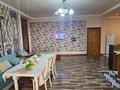 1 комната · 200 м² · 3/4 этаж, мкр Мирас 53–64 за 300 000 ₸ в Алматы, Бостандыкский р-н — фото 12