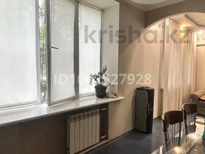 Аренда квартир в Алматы: 1-комнатная квартира · 38 м² · 1 этаж, Тимирязева 44 за 240 000 〒 1-комнатная квартира · 38 м² · 1 этаж, Тимирязева 44 за 240 000 〒 в Алматы, Бостандыкский р-н