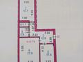 2-бөлмелі пәтер · 71.3 м² · 3/5 қабат, Береке шағын ауданы 37, бағасы: 27 млн ₸ в Костанае, Микрорайон Береке — фото 15