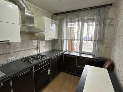 3-комнатная квартира · 63.9 м² · 4/5 этаж, Гоголя 61 за 30 млн 〒 в Костанае