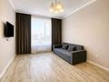 1-комнатная квартира · 35 м² · 8/10 этаж, Чингиз Айтматов 77/3 за 23.8 млн ₸ в Астане, Сарыарка р-н