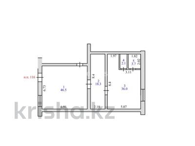 Еркін · 106.6 м², бағасы: 266 500 ₸ в Петропавловске