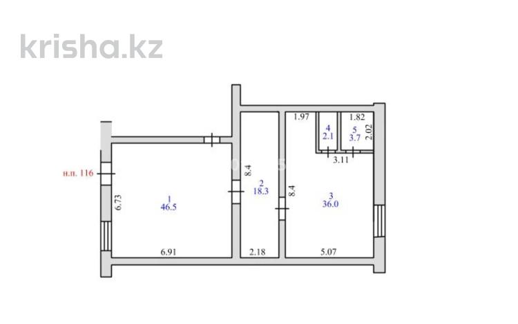 Еркін · 106.6 м², бағасы: 266 500 ₸ в Петропавловске — фото 2