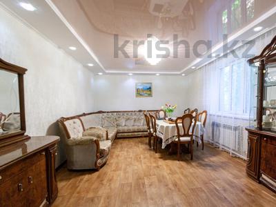 Отдельный дом · 4 комнаты · 126.4 м² · 6 сот., ул. Аманбоктер за 54 млн ₸ в Алматы, Алатауский р-н
