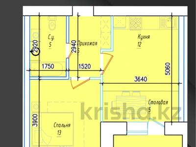 Продажа квартир в Акмолинской обл.: 2-комнатная квартира · 45.8 м² · 6/9 этаж, Мухтара Ауэзова 213а за ~ 14.7 млн 〒 2-комнатная квартира · 45.8 м² · 6/9 этаж, Мухтара Ауэзова 213а за ~ 14.7 млн 〒 в Кокшетау