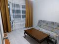 1-бөлмелі пәтер · 31 м² · 2/5 қабат, Победы 93, бағасы: 120 000 ₸ в Уральске — фото 4