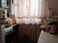 3-комнатная квартира · 61 м² · 1/5 этаж, Майкудук, Майкудук, 16й микрорайон за 9.5 млн ₸ в Караганде, Алихана Бокейханова р-н — фото 2