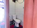 Дүкендер мен бутиктер, студиялар · 76.3 м², бағасы: 500 000 ₸ в Астане, р-н Байконур — фото 11