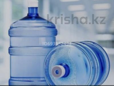 Бизнес по доставки и производству бутилированной воды 19 литр, 200 м², бағасы: 8.5 млн 〒 в Атырау