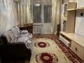 2-бөлмелі пәтер · 46 м² · 4/4 қабат, №12 ш/а., бағасы: 28.6 млн ₸ в Алматы, Ауэзовский р-н — фото 12