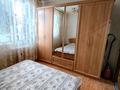 2-комнатная квартира · 52 м² · 6/9 этаж, 4 микр 48 за 22 млн ₸ в Аксае — фото 5