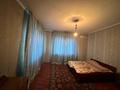 Отдельный дом • 7 комнат • 306 м² • 11 сот., мкр Достык, Тауке хан 154 за 150 млн 〒 в Алматы, Ауэзовский р-н — фото 11