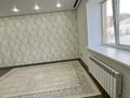 3-бөлмелі пәтер · 150 м² · 2/5 қабат, мкр. Алтын орда 19л к1, бағасы: 65 млн ₸ в Актобе — фото 29