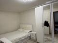 3-бөлмелі пәтер · 61 м² · 3/5 қабат, Ломоносова 27, бағасы: 15 млн ₸ в Экибастузе — фото 5