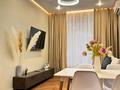 2-бөлмелі пәтер · 60 м² · 8/12 қабат, Сейфуллина 416 — Макатаева, бағасы: 27 000 ₸ в Алматы, Алмалинский р-н — фото 12
