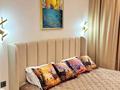 2-бөлмелі пәтер · 60 м² · 8/12 қабат, Сейфуллина 416 — Макатаева, бағасы: 27 000 ₸ в Алматы, Алмалинский р-н — фото 7