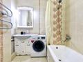 2-комнатная квартира · 70 м² · 4/14 этаж, Сарайшык 5Е за 20 000 ₸ в Астане, Есильский р-н — фото 14