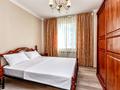 2-комнатная квартира · 70 м² · 4/14 этаж, Сарайшык 5Е за 20 000 ₸ в Астане, Есильский р-н — фото 4