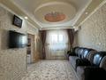 Отдельный дом · 6 комнат · 150 м² · 7 сот., мкр Аса, Жазылбек Куанышбаев 18 — Бауыржан Момышулы за 48 млн 〒 в Таразе — фото 3