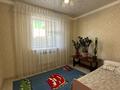 Отдельный дом · 6 комнат · 150 м² · 7 сот., мкр Аса, Жазылбек Куанышбаев 18 — Бауыржан Момышулы за 48 млн 〒 в Таразе — фото 5