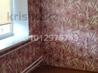 2-бөлмелі пәтер · 43 м² · 2/2 қабат, мкр Карасу 33 — Бывшей поликлиники, бағасы: 250 000 ₸ в Алматы, Алатауский р-н