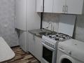 2-бөлмелі пәтер · 43 м² · 2/2 қабат, Қарасу ш/а. 33 — Бывшей поликлиники, бағасы: 200 000 ₸ в Алматы, Алатауский р-н — фото 8