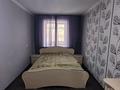 2-бөлмелі пәтер · 44.4 м² · 2/5 қабат, Михайловка ш/а., ул. Аманжолова, бағасы: 19 млн ₸ в Караганде, Казыбек би р-н — фото 5
