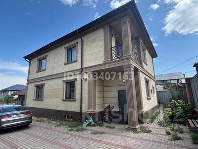 Отдельный дом · 7 комнат · 250 м² · 9 сот., мкр Калкаман-2 29 — Маулен Балакаева за 210 млн ₸ в Алматы, Наурызбайский р-н