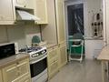 1-бөлмелі пәтер · 40 м² · 7/9 қабат, мкр Береке 21 — Кантинерный бұрынғы, бағасы: 15 млн ₸ в Атырау — фото 3