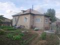 Отдельный дом · 4 комнаты · 98 м² · 6 сот., Достык 38 — Зеленстрой за 28 млн ₸ в Павлодаре — фото 4
