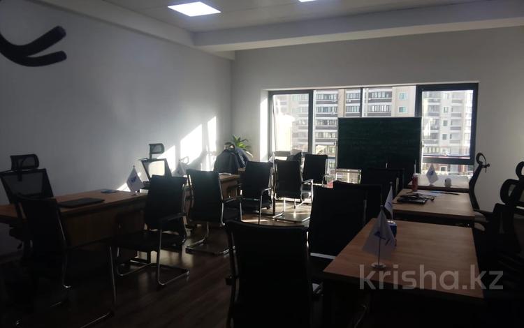 Свободное назначение, офисы, салоны красоты · 75 м² за 600 000 ₸ в Алматы, Бостандыкский р-н — фото 12