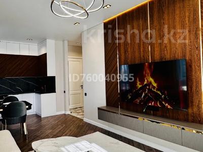 2-комнатная квартира · 62 м² · 12/17 этаж, Розыбакиева 320 за 23 000 〒 в Алматы, Бостандыкский р-н