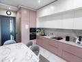 3-бөлмелі пәтер · 100 м² · 3/16 қабат, Каныша Сатпаева, бағасы: 98 млн ₸ в Алматы, Бостандыкский р-н — фото 2