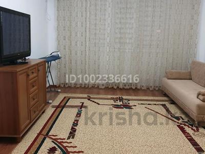 1-бөлмелі пәтер · 45.4 м² · 4/5 қабат, 17-ш/а. 73, бағасы: 15 млн ₸ в Актау, 17-й мкр