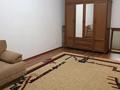 1-бөлмелі пәтер · 45.4 м² · 4/5 қабат, 17-ш/а. 73, бағасы: 15 млн ₸ в Актау, 17-й мкр — фото 2
