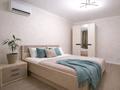2-комнатная квартира · 70 м² · 3/14 этаж, Сарайшык 7 — Акмешит за 30 000 ₸ в Астане, Есильский р-н