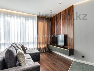 2-комнатная квартира · 50 м² · 13/20 этаж, Аль-фараби 5г за 50 000 ₸ в Алматы, Бостандыкский р-н