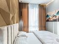 2-комнатная квартира · 50 м² · 13/20 этаж, Аль-фараби 5г за 50 000 ₸ в Алматы, Бостандыкский р-н — фото 24