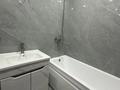 1-бөлмелі пәтер · 39 м² · 4/12 қабат, мкр Шымсити, ​Туркия 1280/4 — Сити школ, бағасы: 24.5 млн ₸ в Шымкенте, Абайский р-н — фото 12