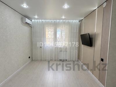 1-комнатная квартира · 39 м² · 4/12 этаж, мкр Шымсити, ​Туркия 1280/4 — Сити школ за 23.5 млн ₸ в Шымкенте, Абайский р-н