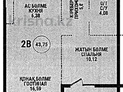 2-комнатная квартира, 44 м², 10/15 этаж, Манаса 109а за 48 млн 〒 в Алматы, Алмалинский р-н