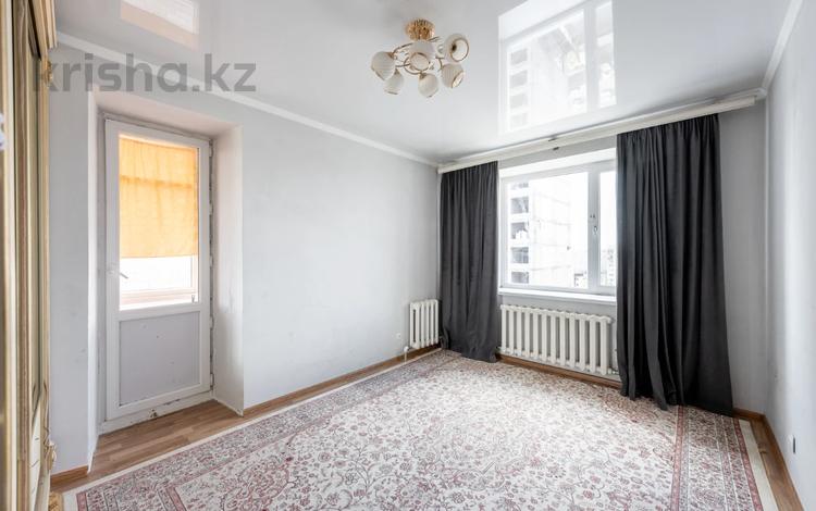 3-бөлмелі пәтер · 93.3 м² · 9/9 қабат, Кордай 87, бағасы: 46 млн ₸ в Астане, Сарайшык р-н — фото 2