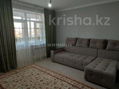2-комнатная квартира · 71 м² · 9/9 этаж, Сатпаева 30Г за 26 млн 〒 в Таразе