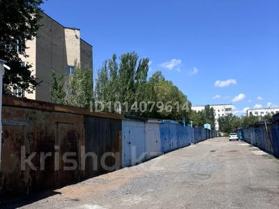 Гараж · 24.9 м² · 4 м-н 72 — Возле 48 школы, бағасы: 10.5 млн ₸ в Астане, Алматы р-н