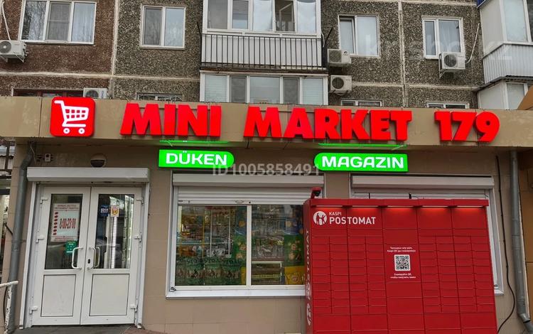 Магазины и бутики · 105 м² за 500 000 〒 в Уральске, мкр Школьник — фото 10