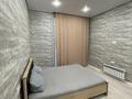 2-комнатная квартира · 45 м² · 7/12 этаж, Улы Дала 31/1 — Туран-Улы Дала за 339 000 ₸ в Астане, Есильский р-н — фото 17